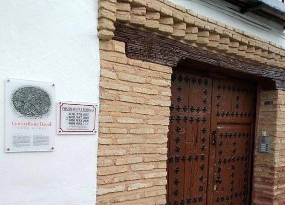 Aparthotel para 2 personas, con jardín además de terraza y vistas en Provincia de Ciudad Real - 3