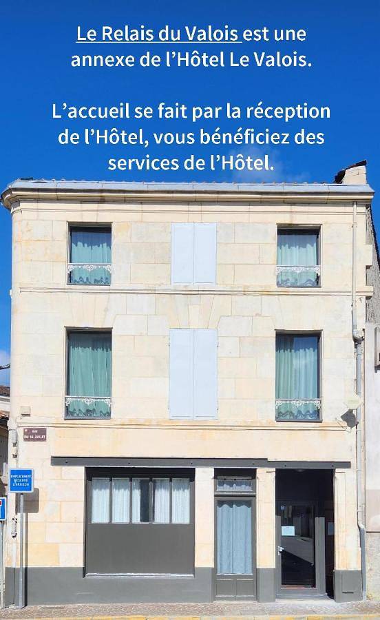 Le Relais du Valois, Cognac Centre in Cognac, Charente