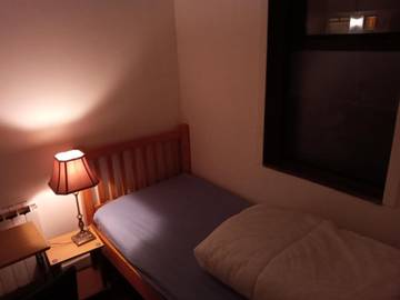 Cottage pour 2 personnes, avec jardin à Fermoy