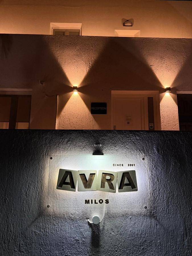 Maison d’hôte pour 2 personnes, avec vue et jardin dans Milos - 4