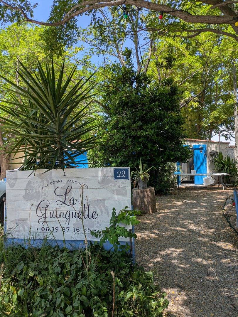 Sète, quartier La Plagette, maison 6 personnes in Sète, Côte d'Améthyste