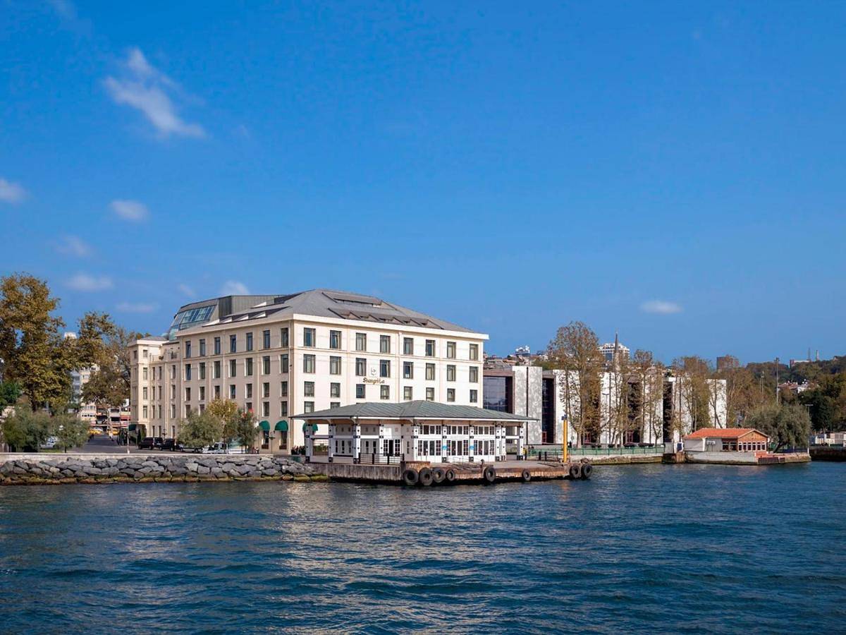 Shangri-La Bosphorus, Istanbul in Vişnezade Mahallesi, Istanbul