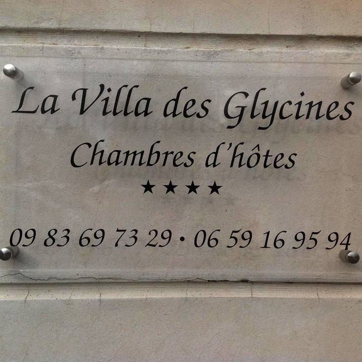 Chambre d’hôte pour 2 personnes, avec jardin et terrasse à Thouars - 2