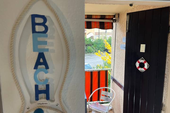 Gîte pour 3 personnes, avec Balcon et Terrasse à Giens