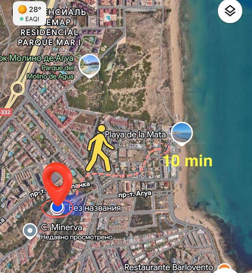 Villa by the sea with jacuzzi, garden & park view in Torrevieja, Costa Blanca