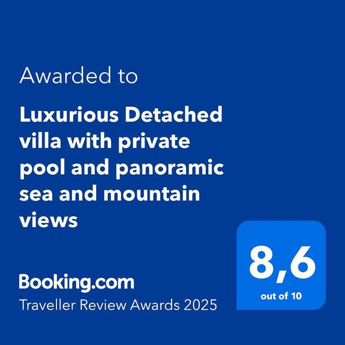 Casa rural para 6 personas, con Balcón y Terraza además de Jardín y Piscina en San Miguel de Salinas - 4