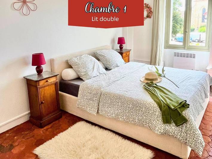 Location de vacances pour 5 personnes, avec jardin, animaux acceptés à Bouhy - 4