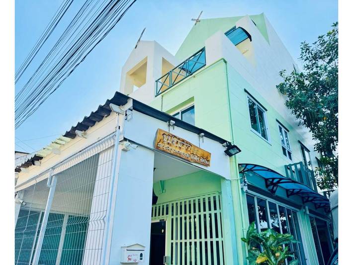 Ferienhaus für 2 Personen in Chiang Mai