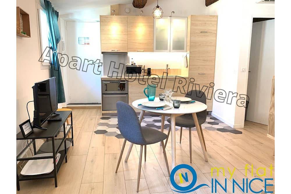 Photo : Appartement de vacances
