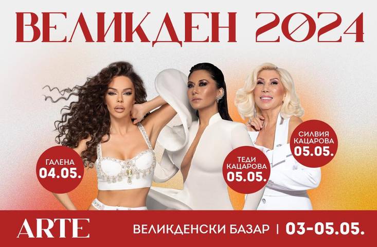 Hôtel pour 3 personnes, animaux acceptés