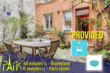 Gîte pour 4 personnes, avec jardin à Vincennes
