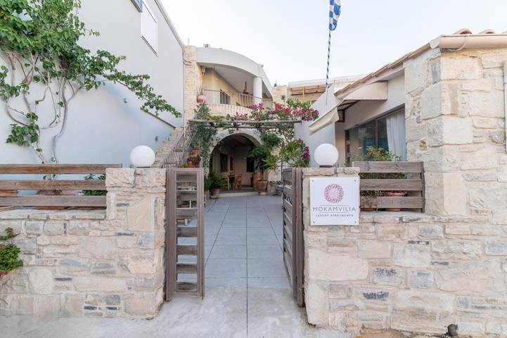Hôtel pour 5 personnes, avec Terrasse et Piscine