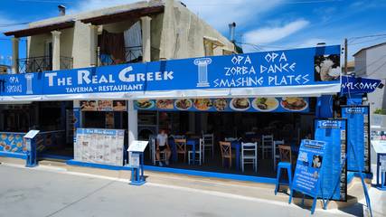 B&b voor 5 Personen in Kavos, Corfu, Afbeelding 4