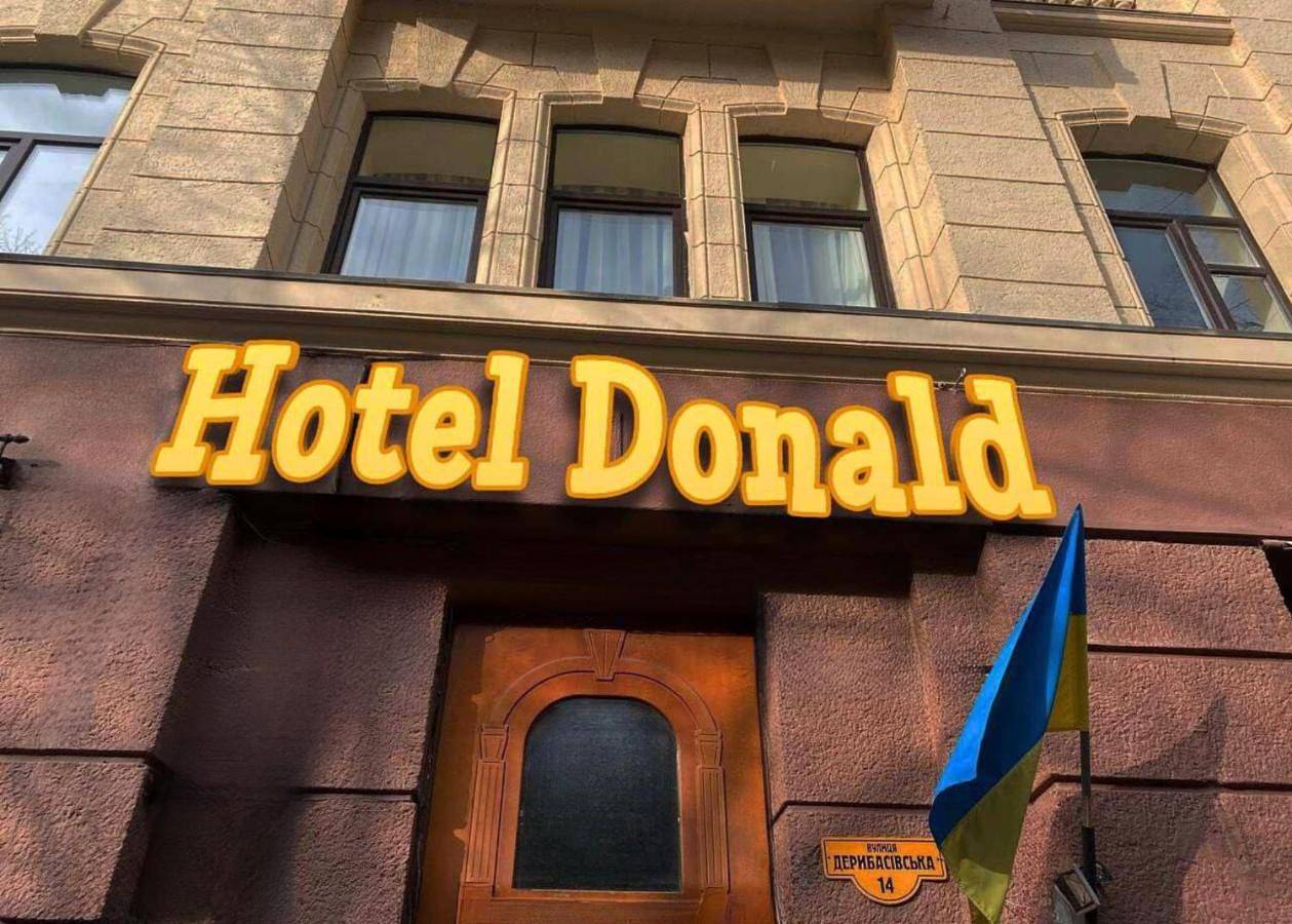 Donald Hotel in Odesa, Óblast de Odesa