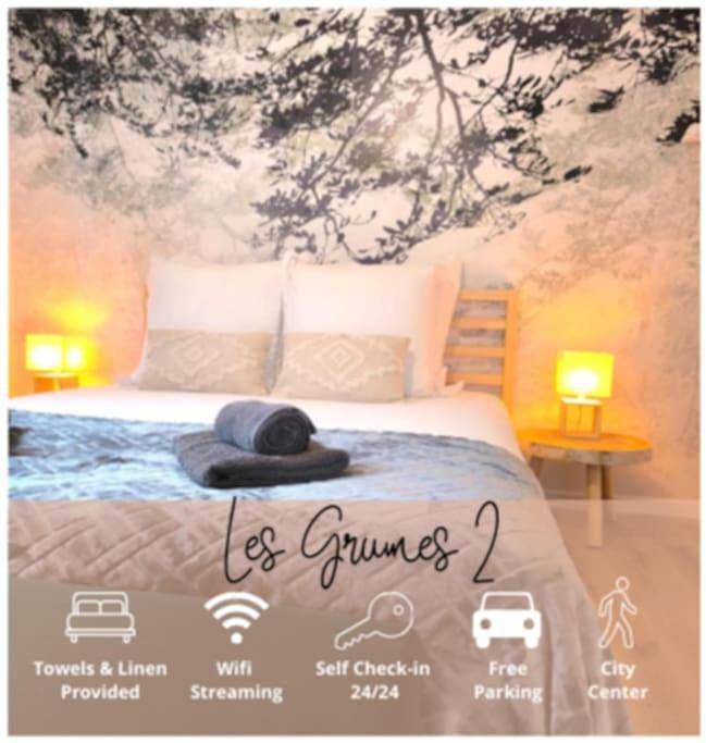 Location de vacances pour 4 personnes, avec jardin à Compiègne - 4