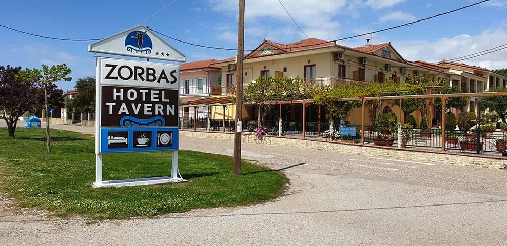 Hotel für 2 Personen, mit Balkon und Terrasse sowie Garten und Ausblick in Agios Ilias - 4