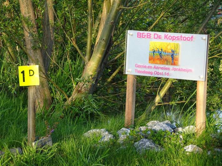 Location de vacances pour 2 personnes, avec vue ainsi que sauna et jardin dans Lekkerkerk - 3