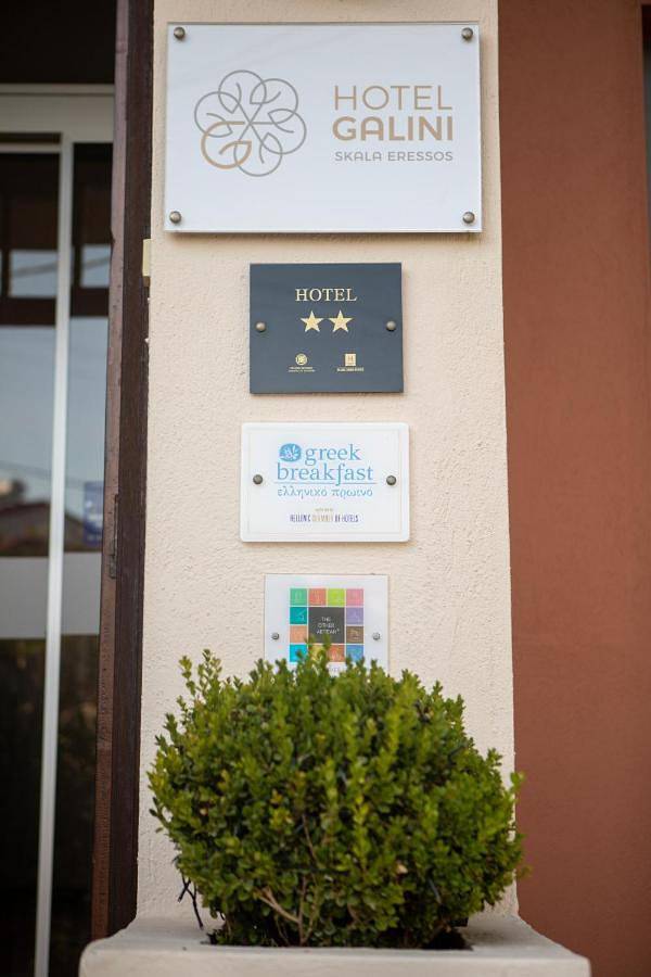 Hôtel pour 2 personnes, avec jardin dans Σκάλα Ερεσού - 4