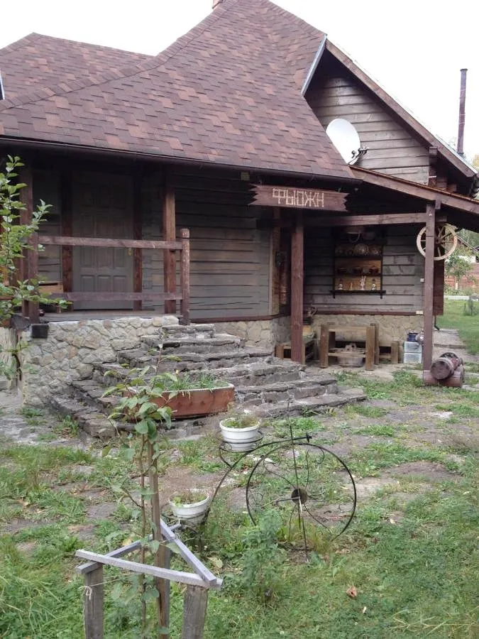 Maison de campagne pour 8 personnes, avec piscine ainsi que jardin et vue - 1