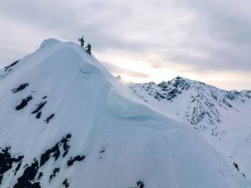 Villa voor 9 Personen in Kappl, Tiroler Oberland, Afbeelding 4