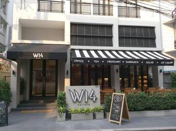 Hôtel pour 2 personnes, avec piscine dans Pattaya South