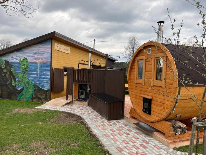 Holiday Home