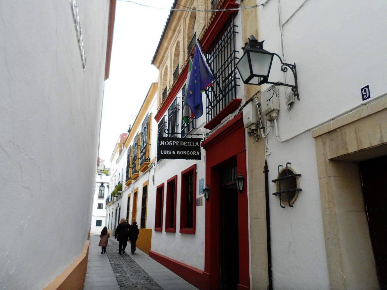 Casa de huéspuedes para 10 personas con jardín in Distrito Centro (Córdoba), Córdoba