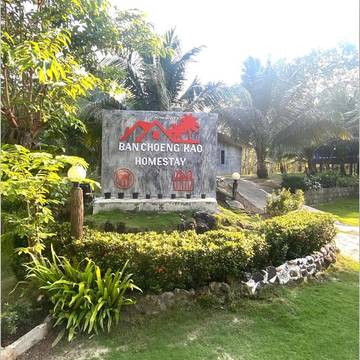 Cottage pour 2 personnes, avec jardin dans Koh Kood
