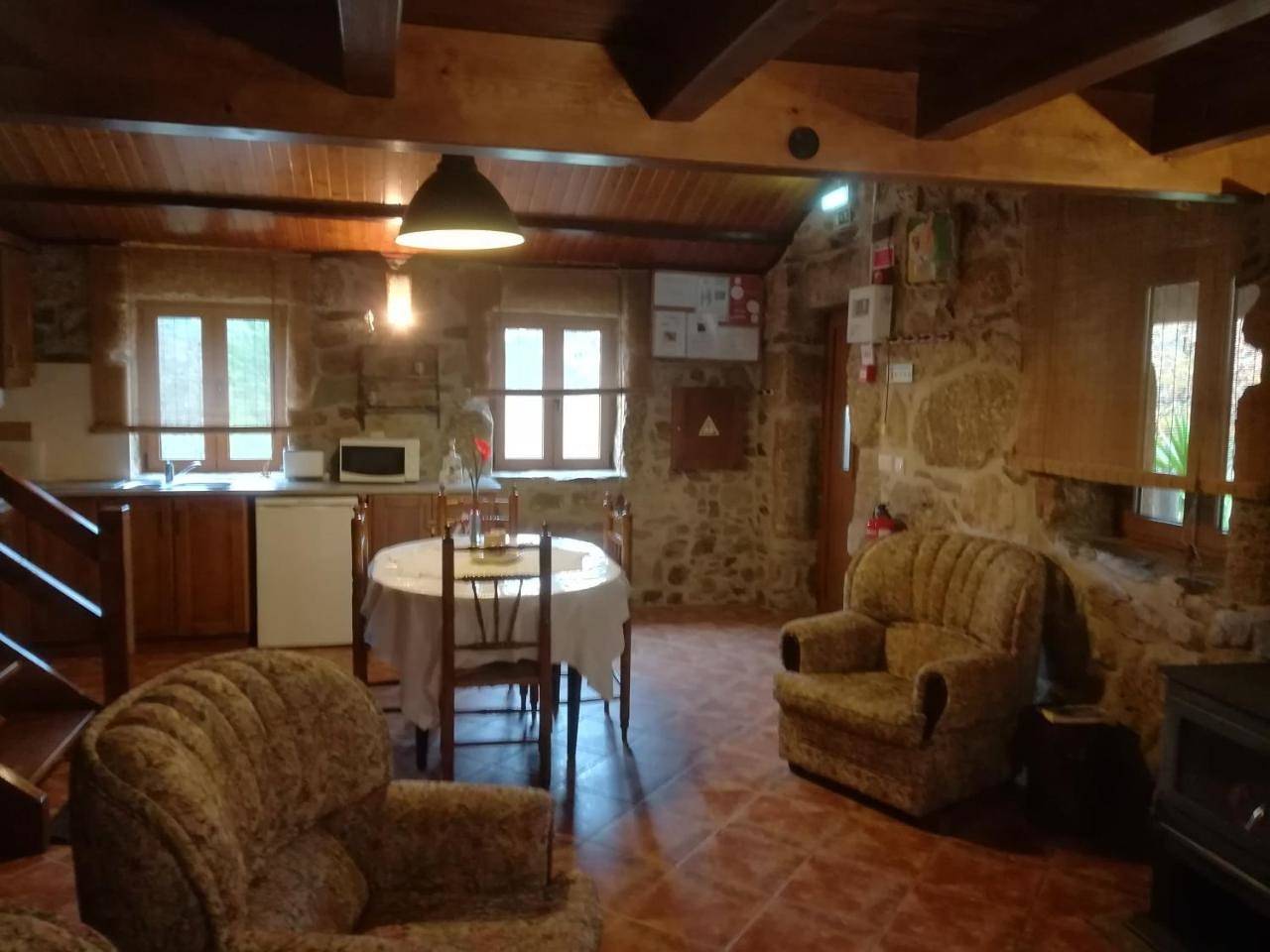 Quinta do Pé Longo - Serra da Estrela in Cortes do Meio, Serra da Estrela