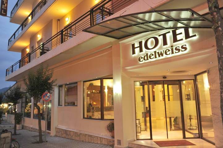 Hôtel pour 2 personnes, avec piscine ainsi que vue et terrasse dans Kalambáka - 3