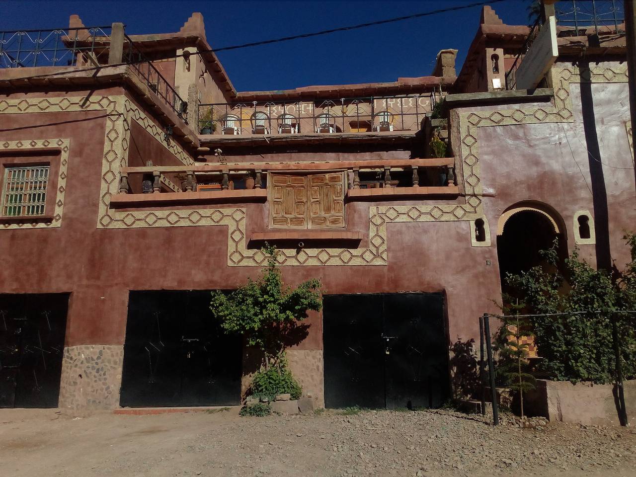 Gîte Tawada - Vallée Heureuse - Chambre pour 3 Personnes in Agouti, Tabant