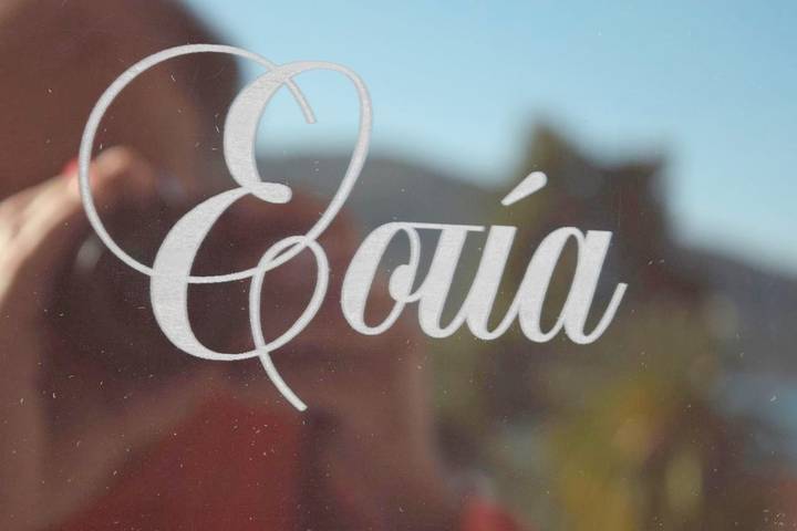 Gîte pour 2 personnes, avec vue et balcon, adapté aux familles dans Vathy - 2