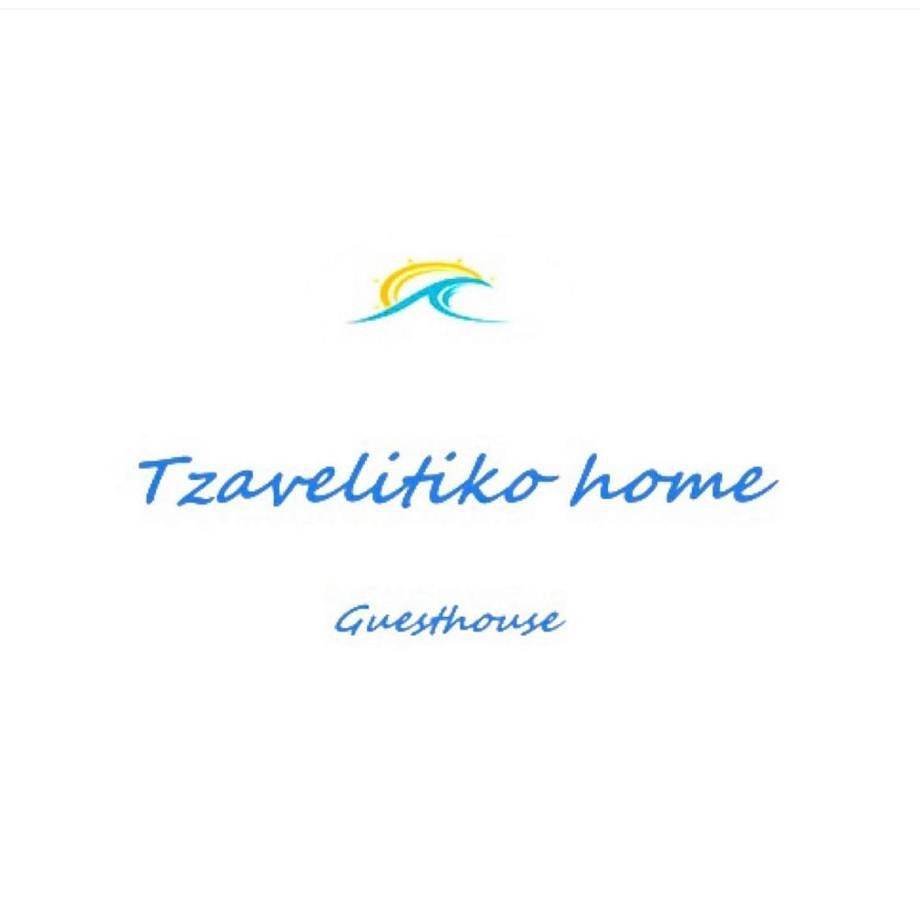 Tzavelitiko Home in Himarë, Vlorë