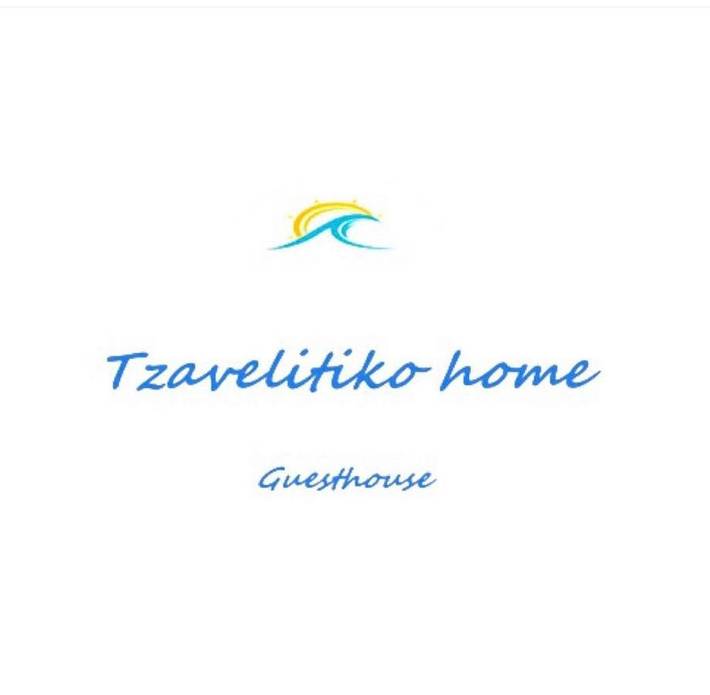 Maison d’hôte pour 5 personnes, avec vue et jardin à Himarë - 2