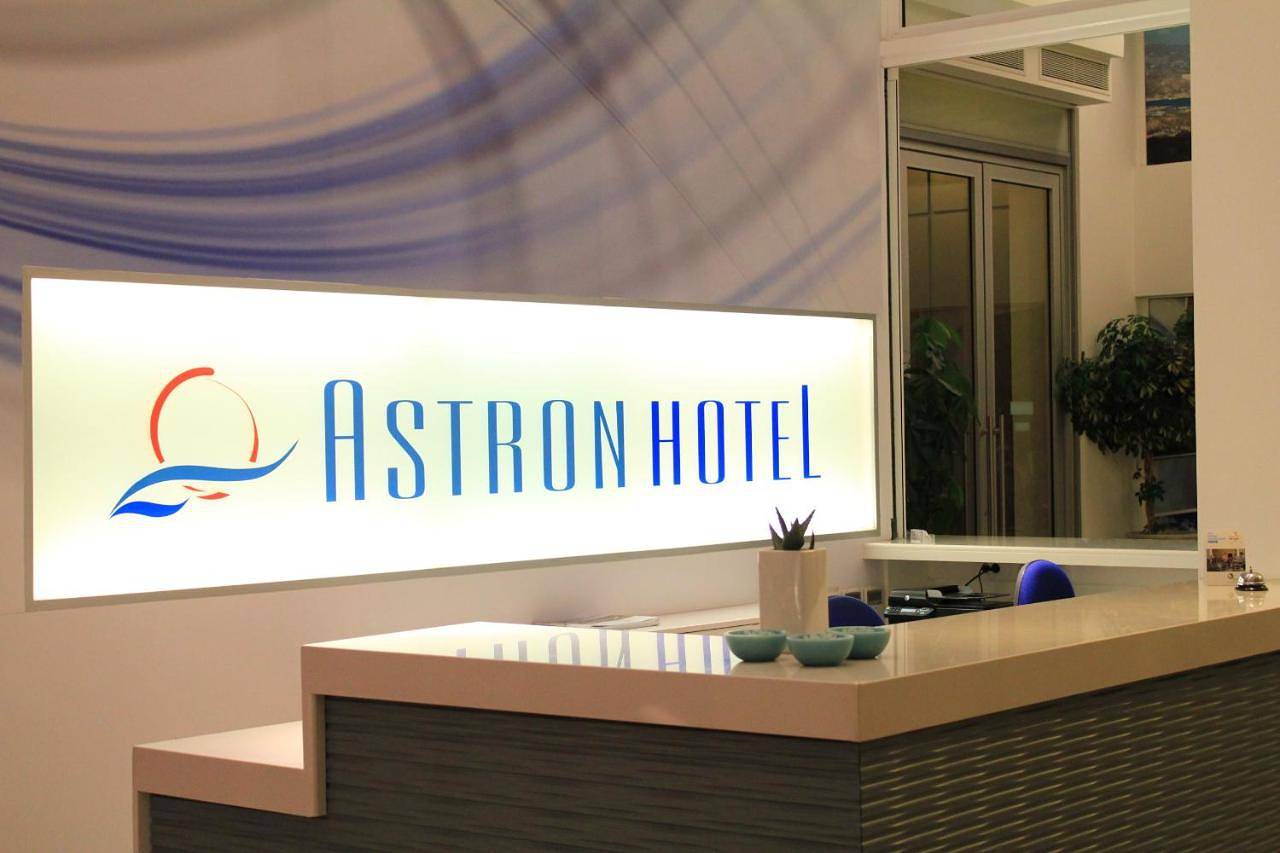 Astron Hotel in Ierápetra, Région de Lassithi