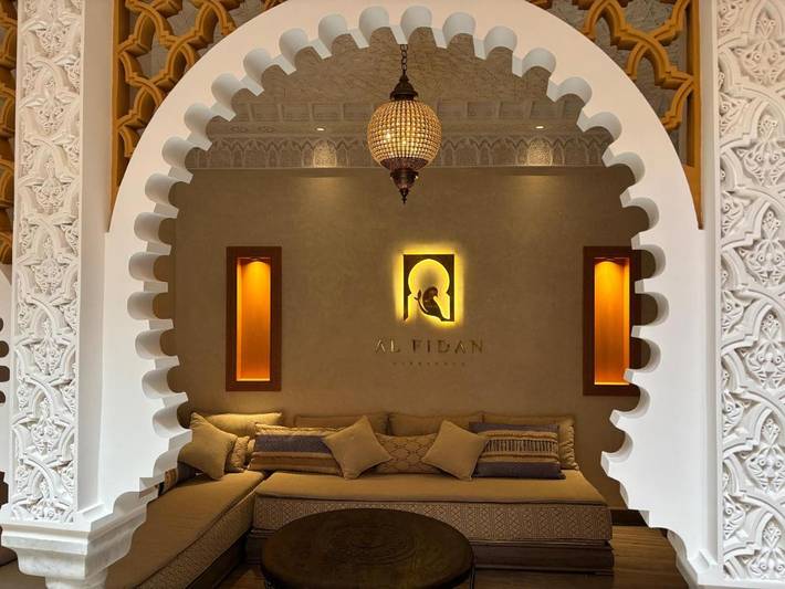 Maison d’hôte pour 2 personnes, avec terrasse dans Jemaa el-Fnaa - 2