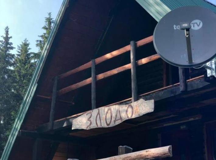Gîte pour 6 personnes en Bosnie - 2