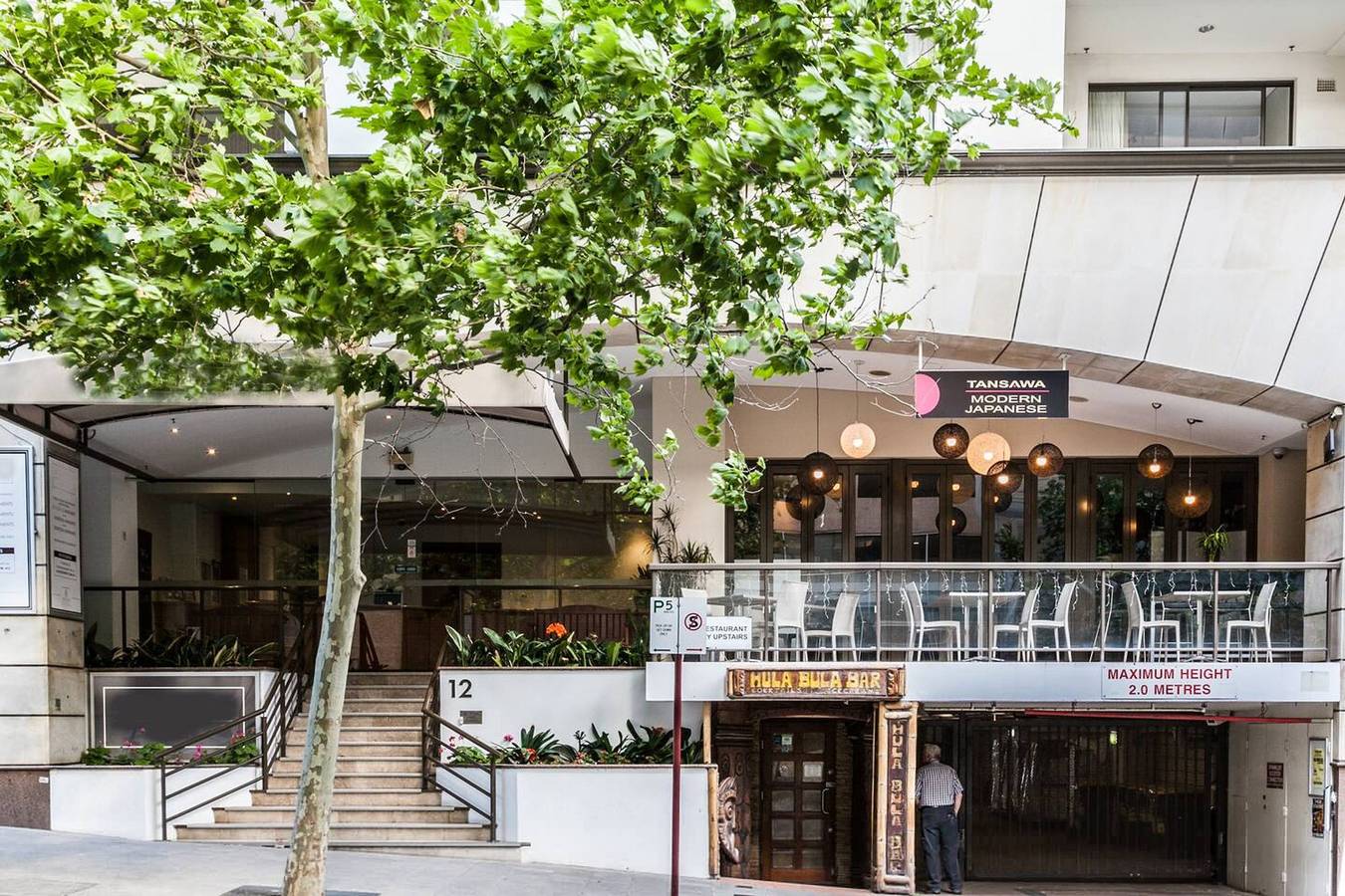 Appartement entier, The Snug Bug - A Sepal Stay in East Perth, Perth