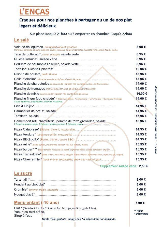 Hôtel pour 2 personnes, avec vue et jardin, animaux acceptés à Amilly - 2