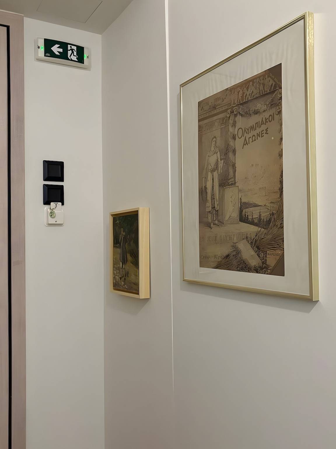 Ολόκληρο το διαμέρισμα, Διαμέρισμα διακοπών για 4 άτομα με μπαλκόνι in Κεντρικό τμήμα της Αθήνας, Αθήνα