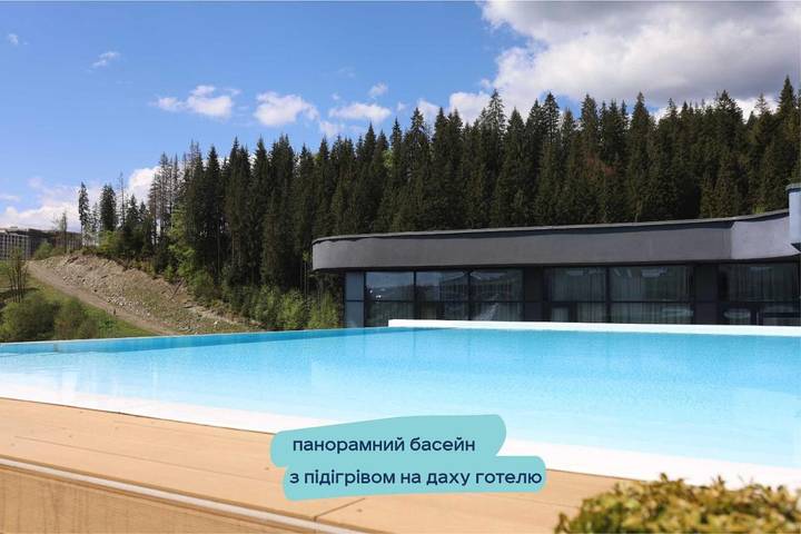 Ferienhaus für 2 Personen, mit Sauna und Pool sowie Balkon in der Ukraine