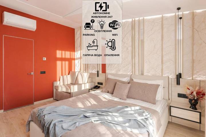 Aparthotel para 2 personas, con terraza - 1