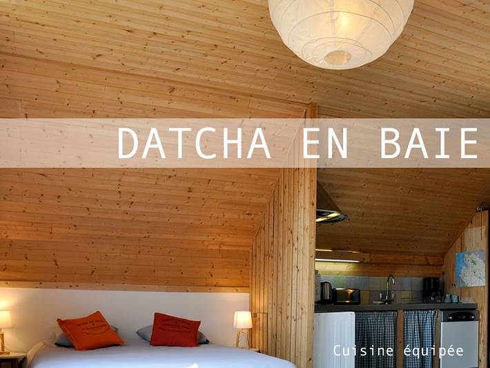 Chambre d’hôte pour 3 personnes, avec jardin à Saint-Valery-sur-Somme - 2