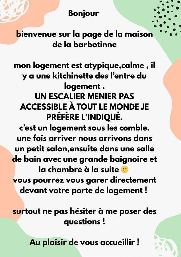 Gîte pour 2 personnes, avec vue dans Montrevault-sur-Èvre - 2
