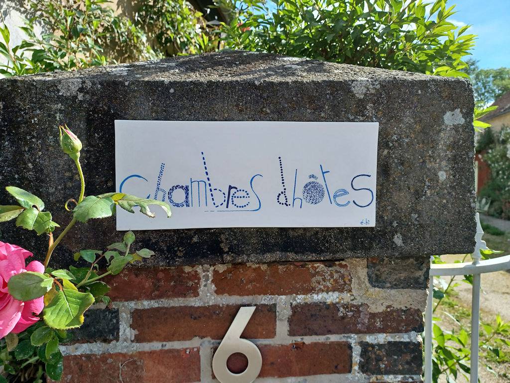 Chambre d'hôtes des Petites Barres - Chambre in Saint-Sauveur-en-Puisaye, Région d'Auxerre