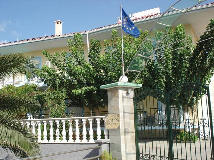 Hotel für 2 Personen, mit Balkon und Ausblick sowie Garten - 1