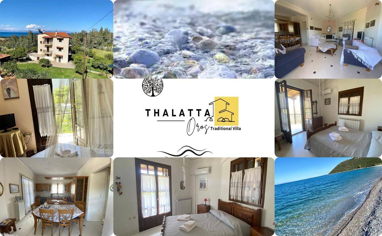 Thalatta and Oros Traditional Villa in Tyr, Kinuria