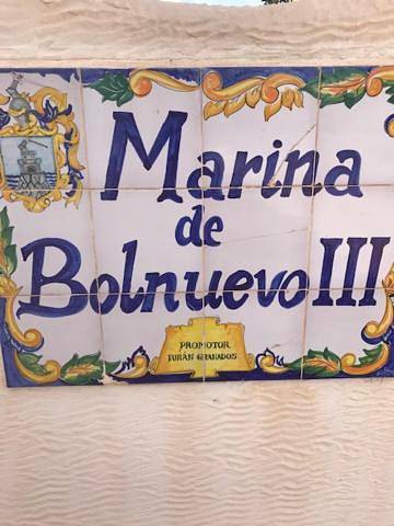Ganze Wohnung, Apartamento La Marina - Vvmu057 in Playa de Bolnuevo (Mazarrón), Mazarrón