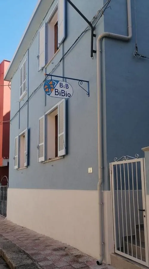 Chambre d’hôte pour 2 personnes, avec vue et terrasse - 1