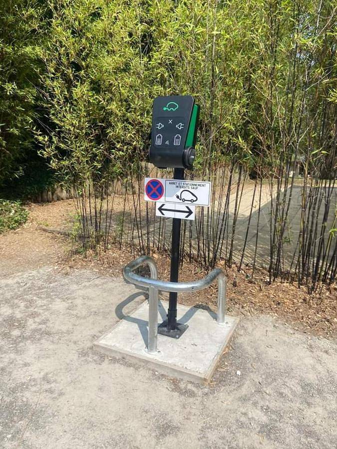 Les Jardins de l'Anjou in La Pommeraye, Région de Cholet